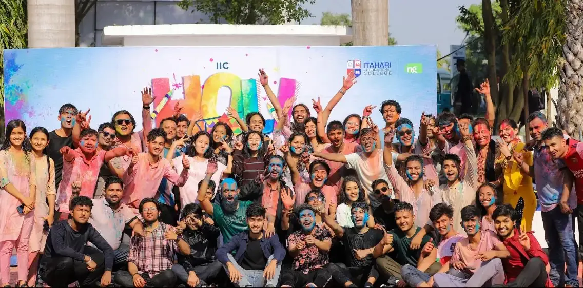 Itahari International College