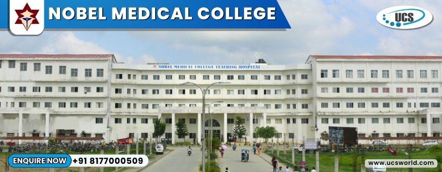 Nobel Medical College Teaching Hospital